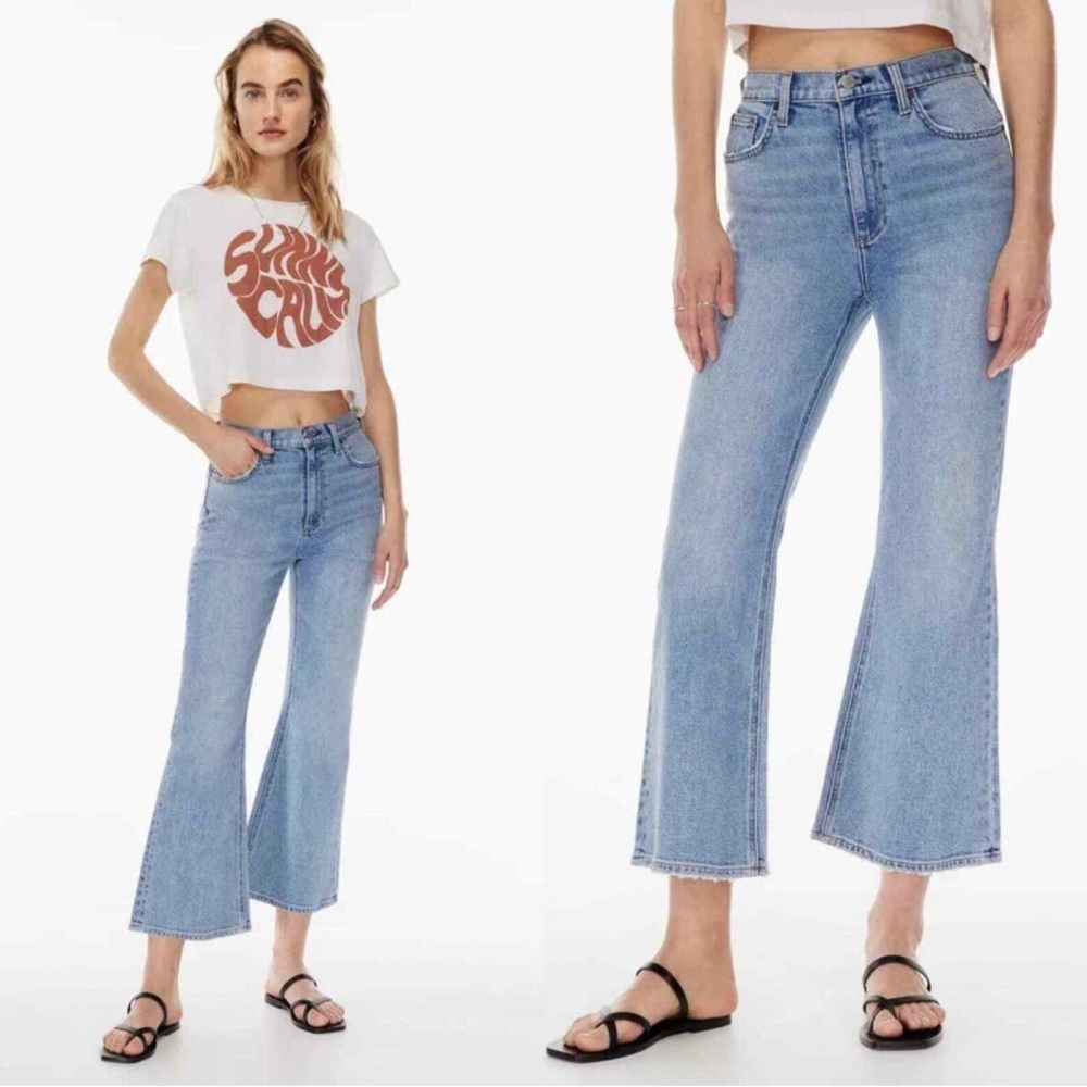 Denim Forum Twiggy High Rise Flare 28L High waisted Flared Jeans Size 30